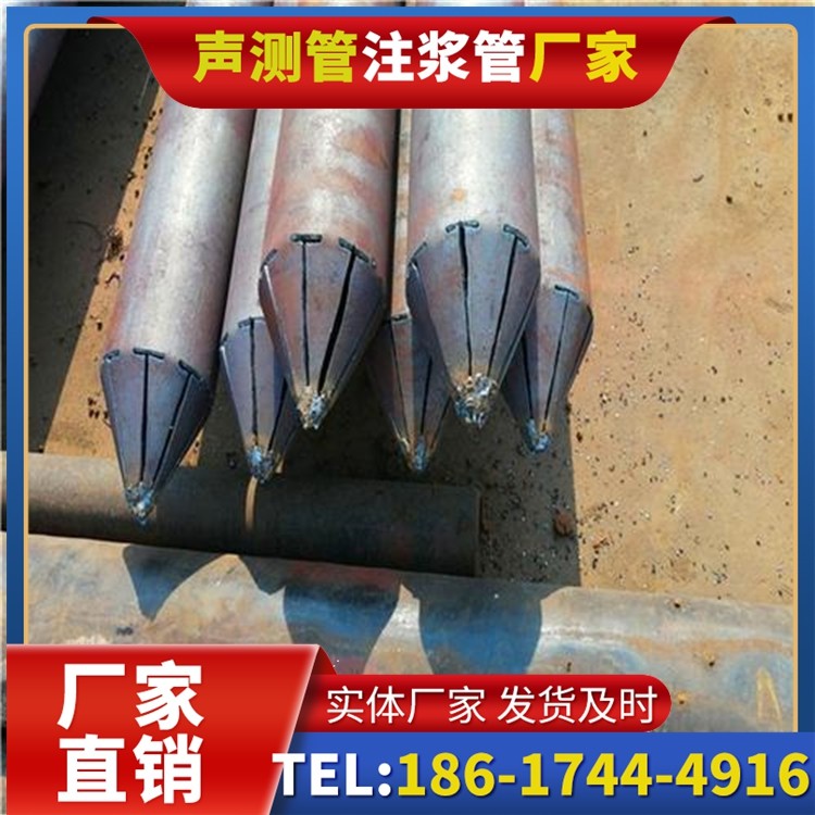 长治声测管厂家直销在岩溶地区工程的采购适配要点